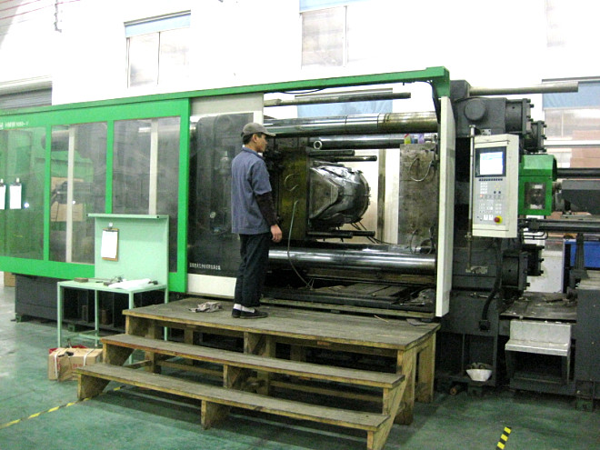 Plastic Injection Machine