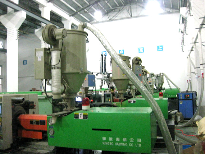 Plastic Injection Machine