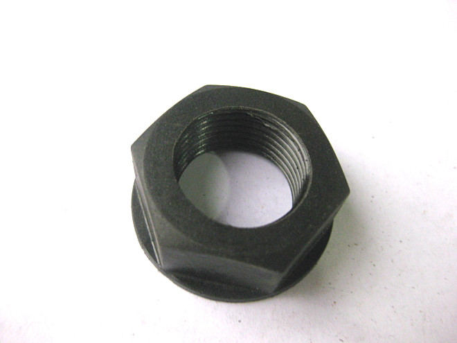 Yamaha outboard part