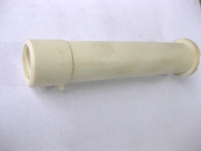 Yamaha outboard part