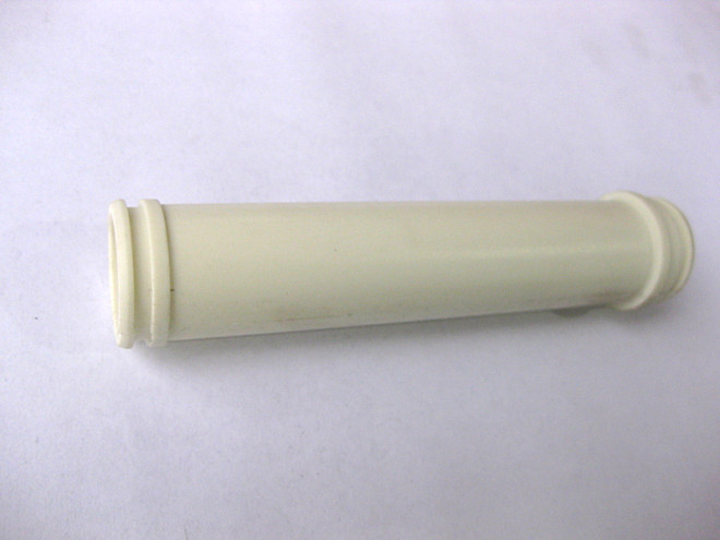 Yamaha outboard part