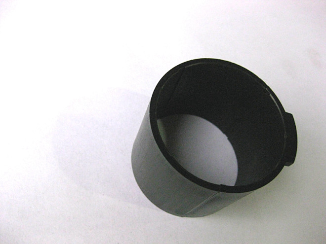 Yamaha outboard part