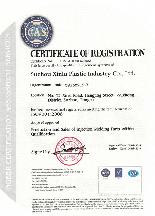 ISO9001 English